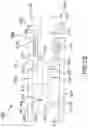 Fig. 22 - Dampers for mitigation of downhole tool vibrations and vibration isolation device for downhole bottom hole assembly