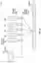 Fig. 04 - Systems and methods for drilling a wellbore using taggant analysis