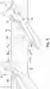 Fig. 06 - Part-span shroud configurations