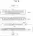 Fig. 04 - Misfire determination device of internal combustion engine