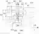 Fig. 06 - Piston for splitting internal cooling runner