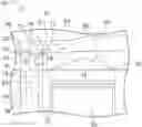 Fig. 01 - Internal combustion engine and head gasket for internal combustion engine