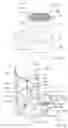 Fig. 04 - Internal combustion engine