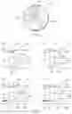 Fig. 08 - Internal combustion engine