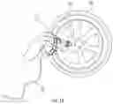 Fig. 08 - FLUID FLOW ACTUATED TOOL