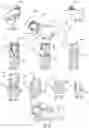 Fig. 22 - FLUID FLOW ACTUATED TOOL