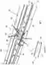 Fig. 05 - Wind turbine blade