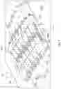 Fig. 07 - Wind turbine blade