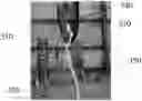 Fig. 01 - Surface coating for enhanced lightning protection of wind turbine blades and other composite structures