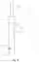 Fig. 11 - Sewage basin pump control support
