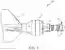 Fig. 05 - Drain pipe treatment systems and related methods