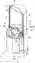 Fig. 01 - LUBRICANT DISPENSER
