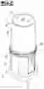 Fig. 05 - LUBRICANT DISPENSER
