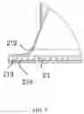 Fig. 08 - Lamp mounting and suspending parts