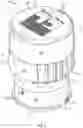 Fig. 02 - Integrated lighting module