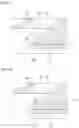 Fig. 04 - Ceiling type air conditioner