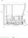 Fig. 05 - ICE DISPENSING MOTOR ASSEMBLY WITH SEPARATE ENCLOSURES WITH MINIMIZED INTERNAL VOLUME