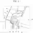 Fig. 07 - Refrigerator having panel assembly covering opening of outer plate of door