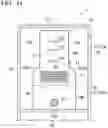 Fig. 13 - REFRIGERATOR