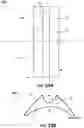 Fig. 25 - Adjustable heat transfer element