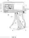 Fig. 05 - Archery arrow puller