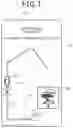 Fig. 08 - METHOD FOR PROVIDING ROUTE GUIDANCE, TERMINAL, SYSTEM FOR PROVIDING ROUTE GUIDANCE, AND PROGRAM