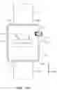Fig. 19 - ROTOR APPARATUS AND ELECTRONIC DEVICE