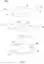 Fig. 07 - Dispenser for granules