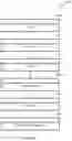 Fig. 15 - EGRESS POINT LOCALIZATION