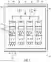 Fig. 08 - System and method for air sampling in controlled environments