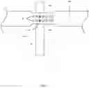 Fig. 08 - APPARATUS FOR MODIFYING BIOLOGICAL MATERIAL AND METHODS OF USE AND ASSEMBLY
