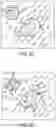 Fig. 09 - Automated microdissection instrument and method for processing a biological sample