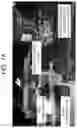 Fig. 08 - Apparatus and method for cell particle sorting based on microfluidic-chip flows