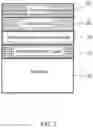 Fig. 08 - SYSTEMS AND METHODS FOR PERSONALIZED SAMPLE ANALYSIS