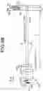 Fig. 08 - OPTICAL DISTANCE MEASURING DEVICE