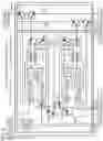 Fig. 04 - Optical branching/coupling device and optical branching/coupling method