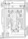 Fig. 05 - Optical branching/coupling device and optical branching/coupling method