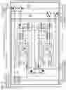 Fig. 07 - Optical branching/coupling device and optical branching/coupling method