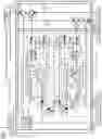 Fig. 08 - Optical branching/coupling device and optical branching/coupling method