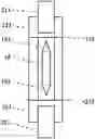 Fig. 01 - Optical coupling structure, system and method for preparing optical coupling structure