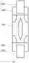 Fig. 08 - Optical coupling structure, system and method for preparing optical coupling structure