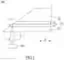 Fig. 02 - TERMINAL PORTION STRUCTURE OF OPTICAL TRANSMISSION ELEMENT