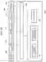 Fig. 20 - Light emitting device