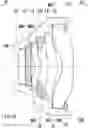 Fig. 01 - Optical imaging lens