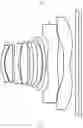 Fig. 08 - Camera optical lens