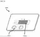 Fig. 13 - Method and microscope for generating an overview image of a sample