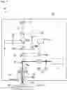Fig. 08 - MICROSCOPE