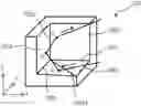 Fig. 01 - Light detecting apparatus and light scanning apparatus