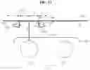Fig. 14 - Head-mounted display device