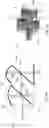 Fig. 04 - Compact collimated image projector
